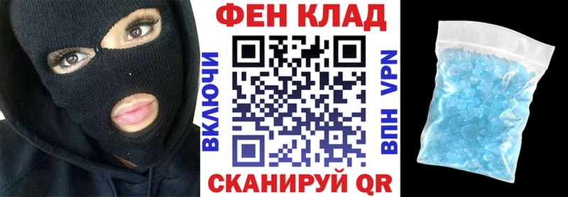 Амфетамин 97%  купить   Верхняя Салда 