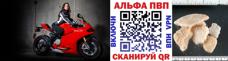 купить наркоту  Верхняя Салда  A PVP СК 