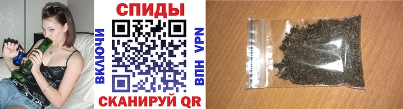 БУТИРАТ бутик  Верхняя Салда 