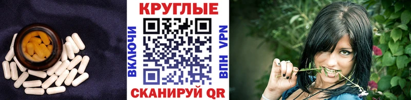 Ecstasy MDMA Верхняя Салда
