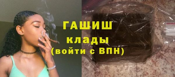 амфетамин Богданович