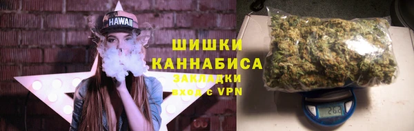 амфетамин Богданович