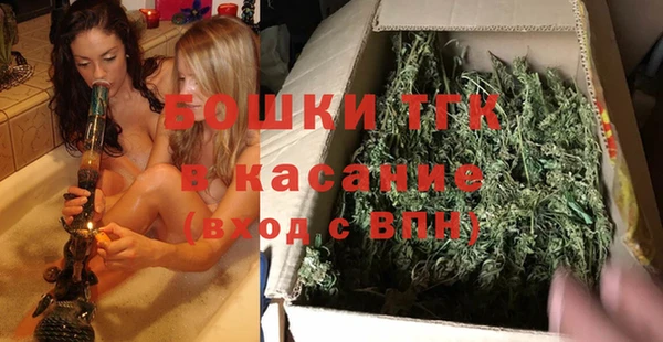 COCAINE Аркадак