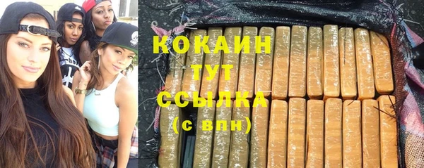 а пвп мука Алексеевка