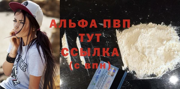 марки lsd Приозерск