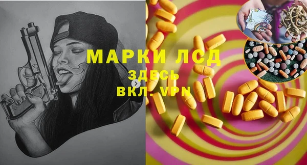 МДПВ Армянск