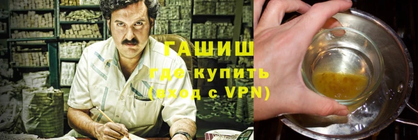 скорость Богородск