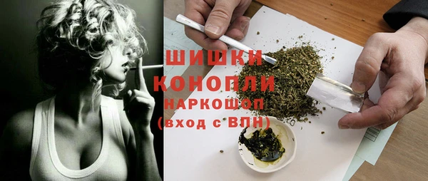 COCAINE Аркадак