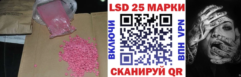 где найти   Верхняя Салда  Лсд 25 экстази ecstasy 