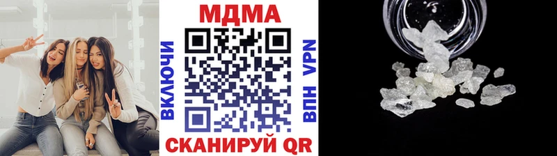 МДМА VHQ  Верхняя Салда 
