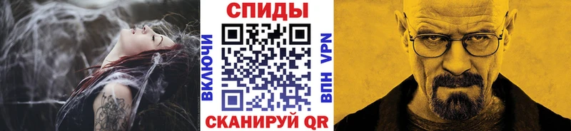 Первитин кристалл  блэк спрут сайт  Верхняя Салда 