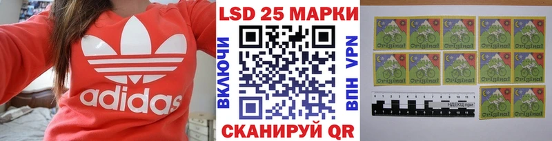 Марки NBOMe 1,5мг  Верхняя Салда 